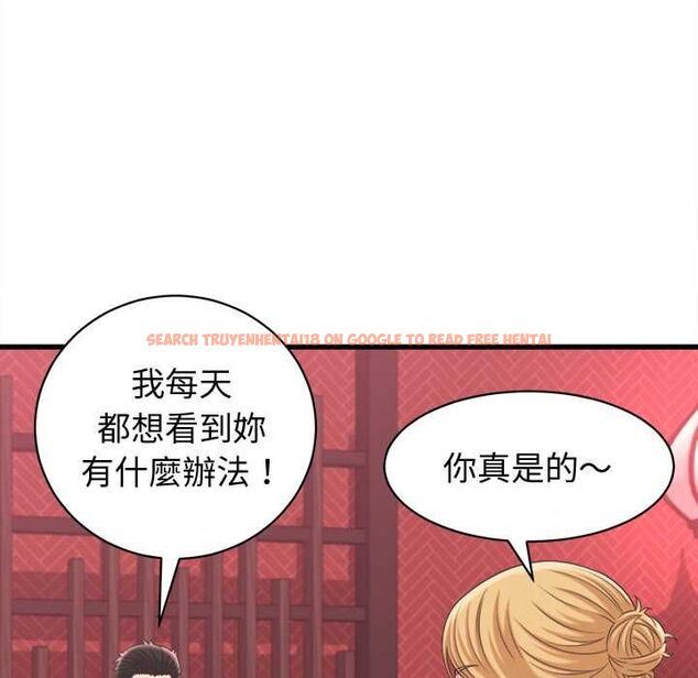 查看漫画她們的夜晚屬於我/與人妻有個祕密 - 第38話 - sayhentaiz.net中的4504799图片 查看漫画她們的夜晚屬於我/與人妻有個祕密 - 第38話 - sayhentaiz.net中的4504799图片