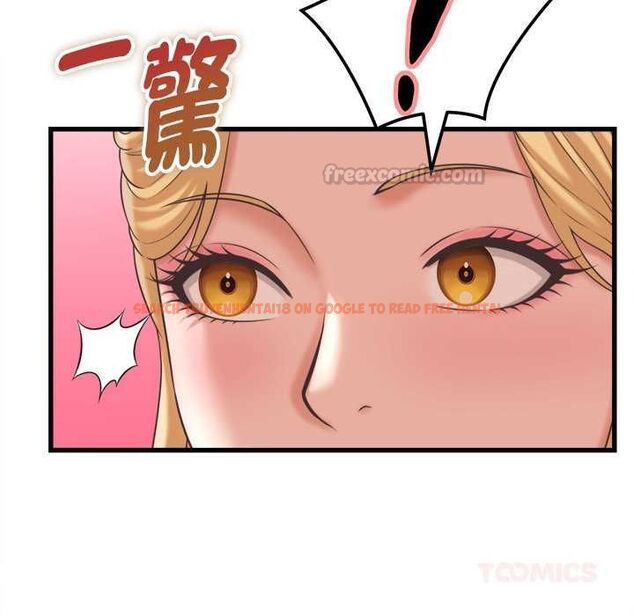 查看漫画她們的夜晚屬於我/與人妻有個祕密 - 第38話 - sayhentaiz.net中的4504801图片 查看漫画她們的夜晚屬於我/與人妻有個祕密 - 第38話 - sayhentaiz.net中的4504801图片