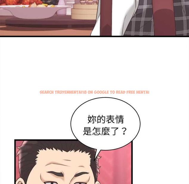 查看漫画她們的夜晚屬於我/與人妻有個祕密 - 第38話 - sayhentaiz.net中的4504806图片 查看漫画她們的夜晚屬於我/與人妻有個祕密 - 第38話 - sayhentaiz.net中的4504806图片