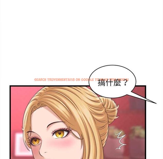 查看漫画她們的夜晚屬於我/與人妻有個祕密 - 第38話 - sayhentaiz.net中的4504809图片 查看漫画她們的夜晚屬於我/與人妻有個祕密 - 第38話 - sayhentaiz.net中的4504809图片