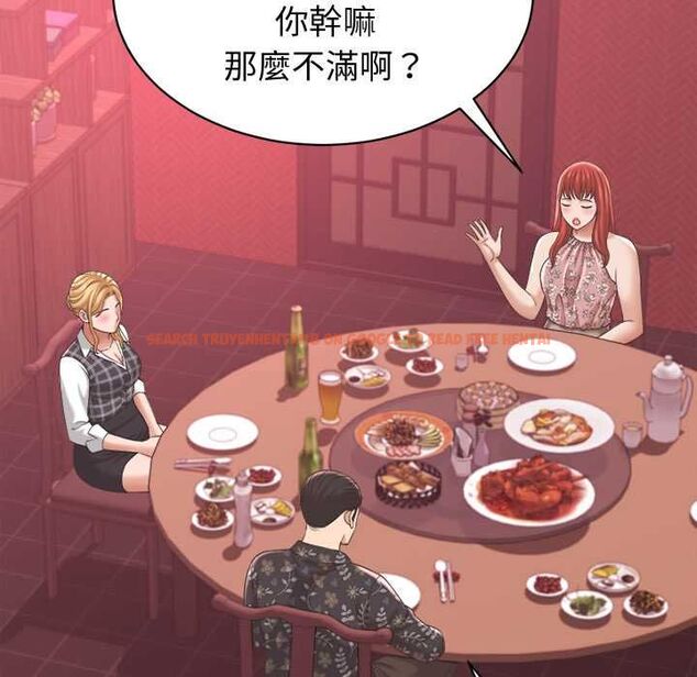 查看漫画她們的夜晚屬於我/與人妻有個祕密 - 第38話 - sayhentaiz.net中的4504815图片 查看漫画她們的夜晚屬於我/與人妻有個祕密 - 第38話 - sayhentaiz.net中的4504815图片