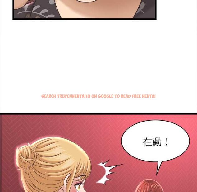 查看漫画她們的夜晚屬於我/與人妻有個祕密 - 第38話 - sayhentaiz.net中的4504820图片 查看漫画她們的夜晚屬於我/與人妻有個祕密 - 第38話 - sayhentaiz.net中的4504820图片