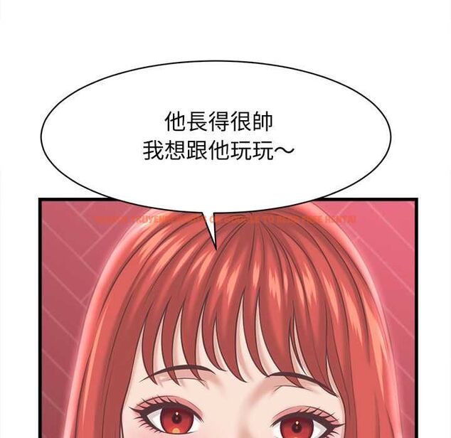 查看漫画她們的夜晚屬於我/與人妻有個祕密 - 第38話 - sayhentaiz.net中的4504824图片 查看漫画她們的夜晚屬於我/與人妻有個祕密 - 第38話 - sayhentaiz.net中的4504824图片