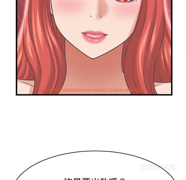 查看漫画她們的夜晚屬於我/與人妻有個祕密 - 第38話 - sayhentaiz.net中的4504825图片 查看漫画她們的夜晚屬於我/與人妻有個祕密 - 第38話 - sayhentaiz.net中的4504825图片