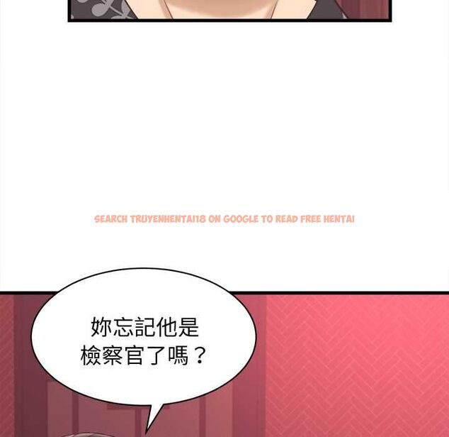 查看漫画她們的夜晚屬於我/與人妻有個祕密 - 第38話 - sayhentaiz.net中的4504827图片 查看漫画她們的夜晚屬於我/與人妻有個祕密 - 第38話 - sayhentaiz.net中的4504827图片