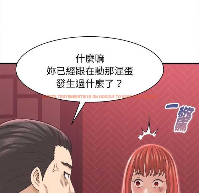 查看漫画她們的夜晚屬於我/與人妻有個祕密 - 第38話 - sayhentaiz.net中的4504837图片 查看漫画她們的夜晚屬於我/與人妻有個祕密 - 第38話 - sayhentaiz.net中的4504837图片