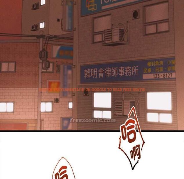 查看漫画她們的夜晚屬於我/與人妻有個祕密 - 第38話 - sayhentaiz.net中的4504846图片 查看漫画她們的夜晚屬於我/與人妻有個祕密 - 第38話 - sayhentaiz.net中的4504846图片