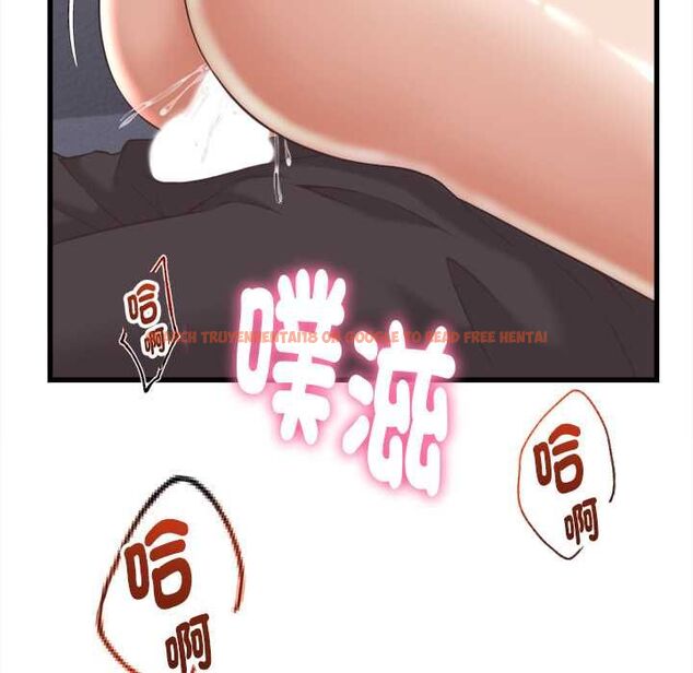 查看漫画她們的夜晚屬於我/與人妻有個祕密 - 第38話 - sayhentaiz.net中的4504848图片 查看漫画她們的夜晚屬於我/與人妻有個祕密 - 第38話 - sayhentaiz.net中的4504848图片