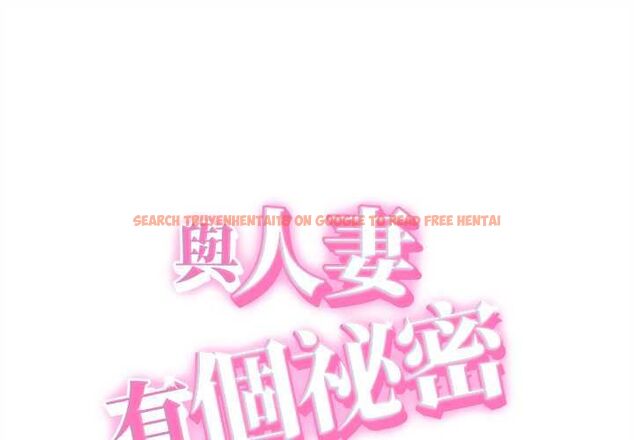 查看漫画她們的夜晚屬於我/與人妻有個祕密 - 第39話 - sayhentaiz.net中的4525477图片 查看漫画她們的夜晚屬於我/與人妻有個祕密 - 第39話 - sayhentaiz.net中的4525477图片