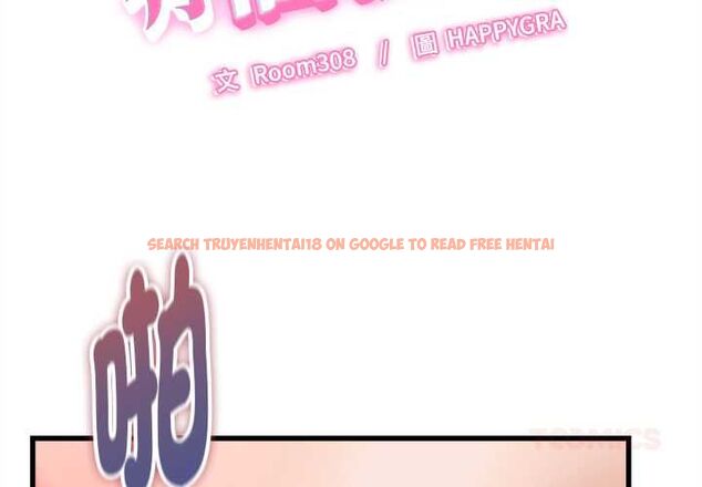 查看漫画她們的夜晚屬於我/與人妻有個祕密 - 第39話 - sayhentaiz.net中的4525478图片 查看漫画她們的夜晚屬於我/與人妻有個祕密 - 第39話 - sayhentaiz.net中的4525478图片