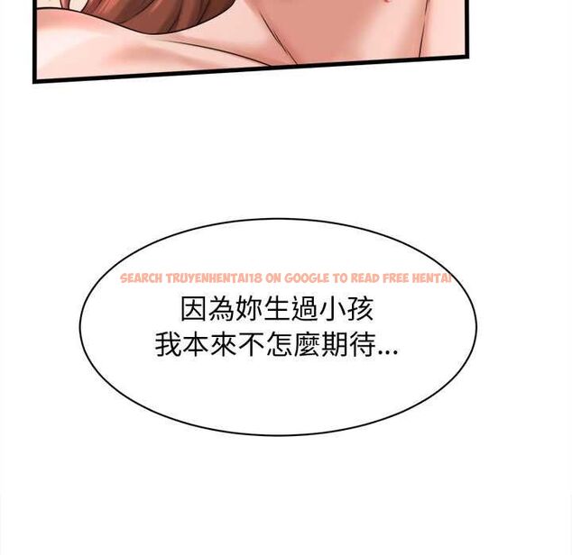 查看漫画她們的夜晚屬於我/與人妻有個祕密 - 第39話 - sayhentaiz.net中的4525489图片 查看漫画她們的夜晚屬於我/與人妻有個祕密 - 第39話 - sayhentaiz.net中的4525489图片