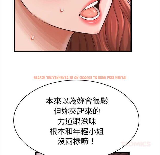 查看漫画她們的夜晚屬於我/與人妻有個祕密 - 第39話 - sayhentaiz.net中的4525496图片 查看漫画她們的夜晚屬於我/與人妻有個祕密 - 第39話 - sayhentaiz.net中的4525496图片
