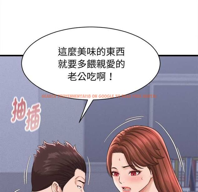 查看漫画她們的夜晚屬於我/與人妻有個祕密 - 第39話 - sayhentaiz.net中的4525502图片 查看漫画她們的夜晚屬於我/與人妻有個祕密 - 第39話 - sayhentaiz.net中的4525502图片
