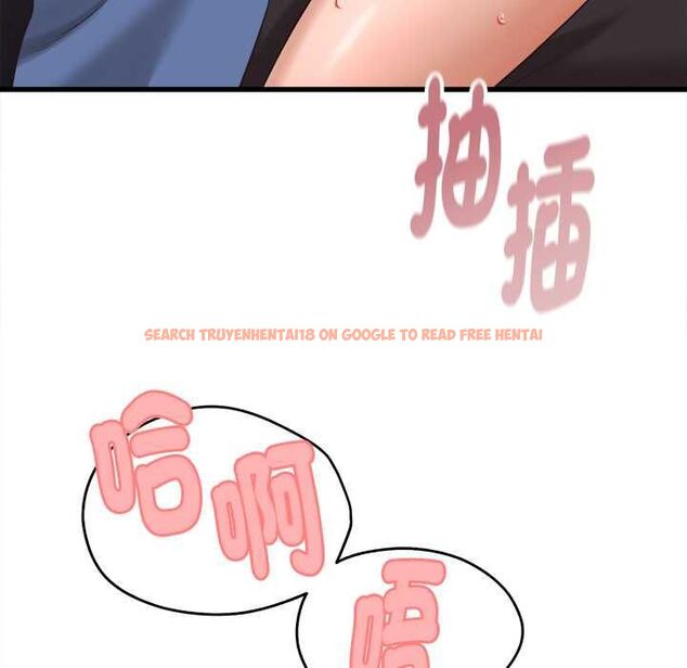 查看漫画她們的夜晚屬於我/與人妻有個祕密 - 第39話 - sayhentaiz.net中的4525504图片 查看漫画她們的夜晚屬於我/與人妻有個祕密 - 第39話 - sayhentaiz.net中的4525504图片
