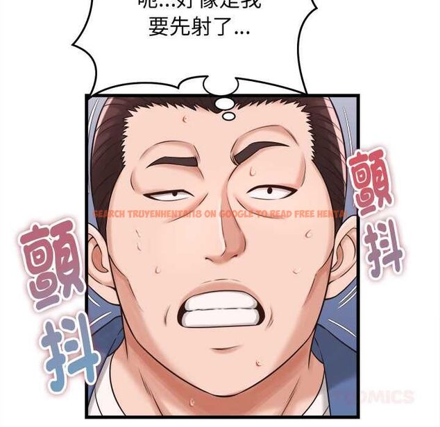 查看漫画她們的夜晚屬於我/與人妻有個祕密 - 第39話 - sayhentaiz.net中的4525508图片 查看漫画她們的夜晚屬於我/與人妻有個祕密 - 第39話 - sayhentaiz.net中的4525508图片
