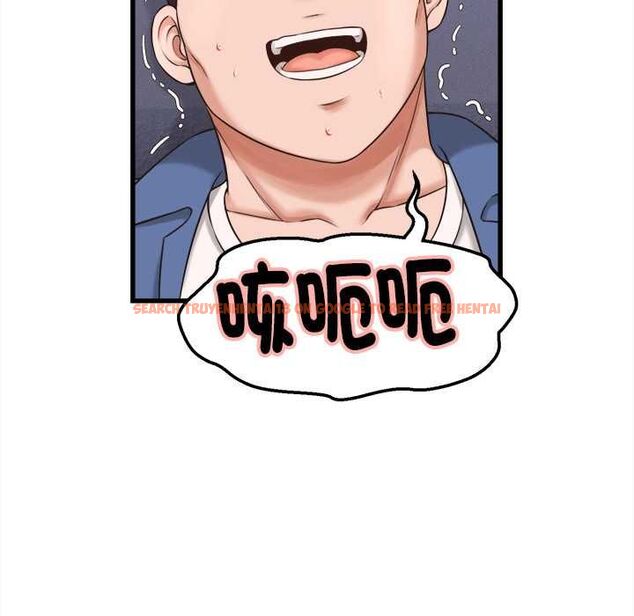 查看漫画她們的夜晚屬於我/與人妻有個祕密 - 第39話 - sayhentaiz.net中的4525512图片 查看漫画她們的夜晚屬於我/與人妻有個祕密 - 第39話 - sayhentaiz.net中的4525512图片