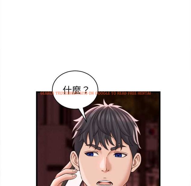 查看漫画她們的夜晚屬於我/與人妻有個祕密 - 第39話 - sayhentaiz.net中的4525517图片 查看漫画她們的夜晚屬於我/與人妻有個祕密 - 第39話 - sayhentaiz.net中的4525517图片