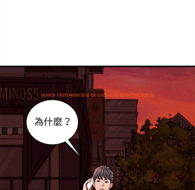 查看漫画她們的夜晚屬於我/與人妻有個祕密 - 第39話 - sayhentaiz.net中的4525520图片 查看漫画她們的夜晚屬於我/與人妻有個祕密 - 第39話 - sayhentaiz.net中的4525520图片
