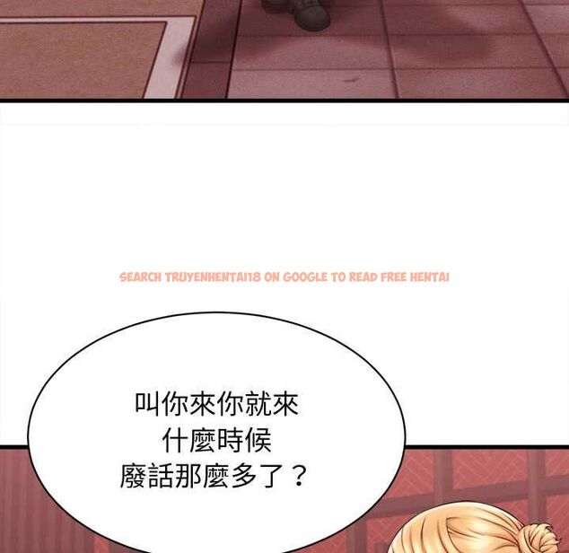 查看漫画她們的夜晚屬於我/與人妻有個祕密 - 第39話 - sayhentaiz.net中的4525522图片 查看漫画她們的夜晚屬於我/與人妻有個祕密 - 第39話 - sayhentaiz.net中的4525522图片