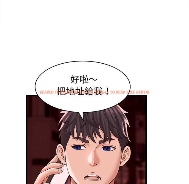查看漫画她們的夜晚屬於我/與人妻有個祕密 - 第39話 - sayhentaiz.net中的4525524图片 查看漫画她們的夜晚屬於我/與人妻有個祕密 - 第39話 - sayhentaiz.net中的4525524图片