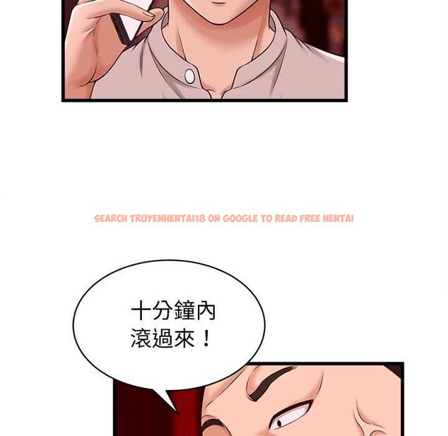 查看漫画她們的夜晚屬於我/與人妻有個祕密 - 第39話 - sayhentaiz.net中的4525525图片 查看漫画她們的夜晚屬於我/與人妻有個祕密 - 第39話 - sayhentaiz.net中的4525525图片