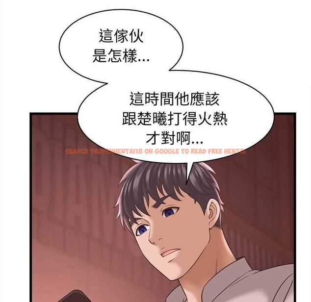 查看漫画她們的夜晚屬於我/與人妻有個祕密 - 第39話 - sayhentaiz.net中的4525527图片 查看漫画她們的夜晚屬於我/與人妻有個祕密 - 第39話 - sayhentaiz.net中的4525527图片