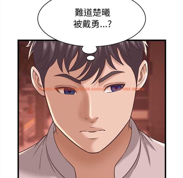 查看漫画她們的夜晚屬於我/與人妻有個祕密 - 第39話 - sayhentaiz.net中的4525529图片 查看漫画她們的夜晚屬於我/與人妻有個祕密 - 第39話 - sayhentaiz.net中的4525529图片