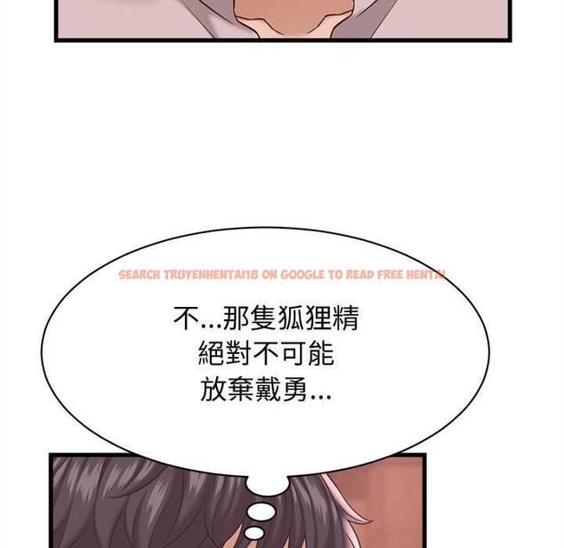 查看漫画她們的夜晚屬於我/與人妻有個祕密 - 第39話 - sayhentaiz.net中的4525530图片 查看漫画她們的夜晚屬於我/與人妻有個祕密 - 第39話 - sayhentaiz.net中的4525530图片