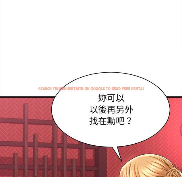 查看漫画她們的夜晚屬於我/與人妻有個祕密 - 第39話 - sayhentaiz.net中的4525541图片 查看漫画她們的夜晚屬於我/與人妻有個祕密 - 第39話 - sayhentaiz.net中的4525541图片