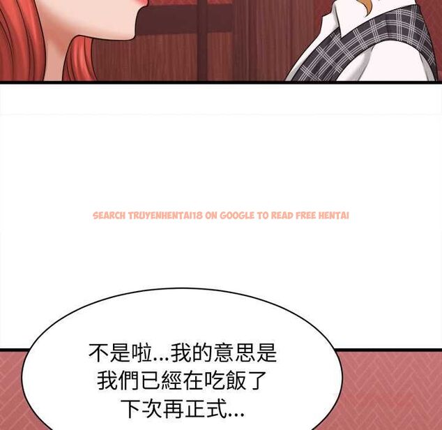 查看漫画她們的夜晚屬於我/與人妻有個祕密 - 第39話 - sayhentaiz.net中的4525544图片 查看漫画她們的夜晚屬於我/與人妻有個祕密 - 第39話 - sayhentaiz.net中的4525544图片