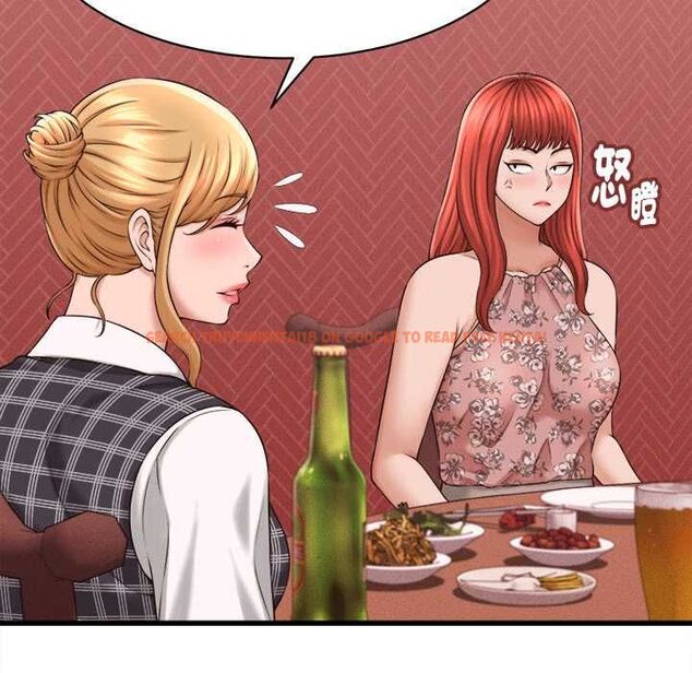 查看漫画她們的夜晚屬於我/與人妻有個祕密 - 第39話 - sayhentaiz.net中的4525545图片 查看漫画她們的夜晚屬於我/與人妻有個祕密 - 第39話 - sayhentaiz.net中的4525545图片
