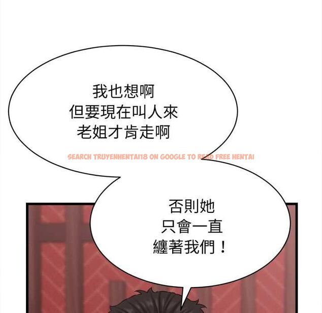 查看漫画她們的夜晚屬於我/與人妻有個祕密 - 第39話 - sayhentaiz.net中的4525546图片 查看漫画她們的夜晚屬於我/與人妻有個祕密 - 第39話 - sayhentaiz.net中的4525546图片
