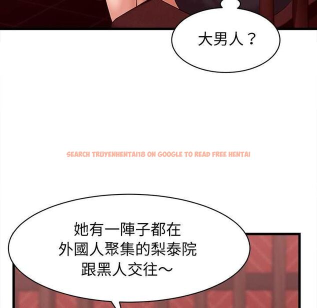 查看漫画她們的夜晚屬於我/與人妻有個祕密 - 第39話 - sayhentaiz.net中的4525554图片 查看漫画她們的夜晚屬於我/與人妻有個祕密 - 第39話 - sayhentaiz.net中的4525554图片