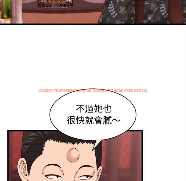 查看漫画她們的夜晚屬於我/與人妻有個祕密 - 第39話 - sayhentaiz.net中的4525559图片 查看漫画她們的夜晚屬於我/與人妻有個祕密 - 第39話 - sayhentaiz.net中的4525559图片