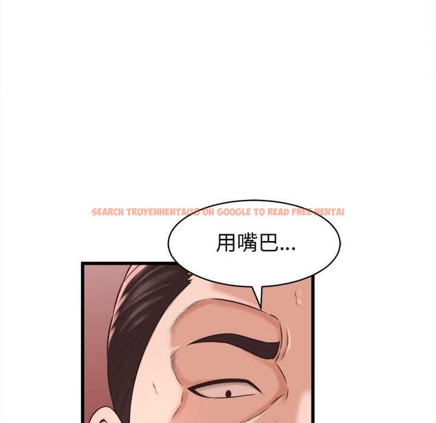 查看漫画她們的夜晚屬於我/與人妻有個祕密 - 第39話 - sayhentaiz.net中的4525577图片 查看漫画她們的夜晚屬於我/與人妻有個祕密 - 第39話 - sayhentaiz.net中的4525577图片