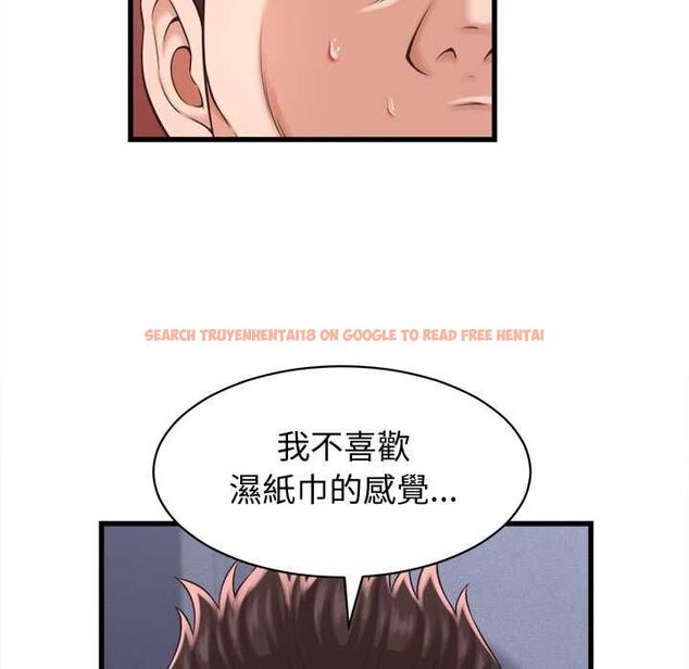 查看漫画她們的夜晚屬於我/與人妻有個祕密 - 第39話 - sayhentaiz.net中的4525578图片 查看漫画她們的夜晚屬於我/與人妻有個祕密 - 第39話 - sayhentaiz.net中的4525578图片