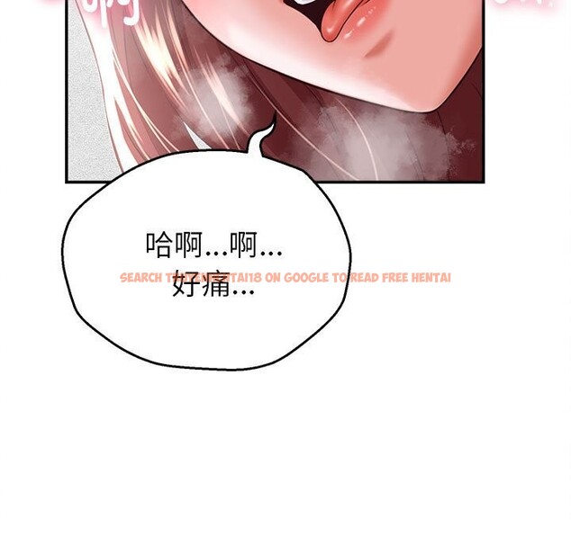 查看漫画她們的夜晚屬於我/與人妻有個祕密 - 第4話 - sayhentaiz.net中的3674553图片
