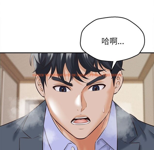 查看漫画她們的夜晚屬於我/與人妻有個祕密 - 第4話 - sayhentaiz.net中的3674554图片