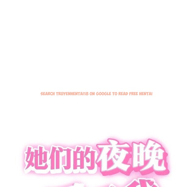 查看漫画她們的夜晚屬於我/與人妻有個祕密 - 第4話 - sayhentaiz.net中的3674556图片