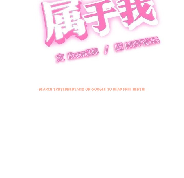查看漫画她們的夜晚屬於我/與人妻有個祕密 - 第4話 - sayhentaiz.net中的3674557图片