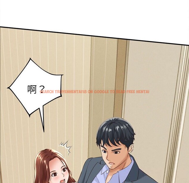 查看漫画她們的夜晚屬於我/與人妻有個祕密 - 第4話 - sayhentaiz.net中的3674566图片
