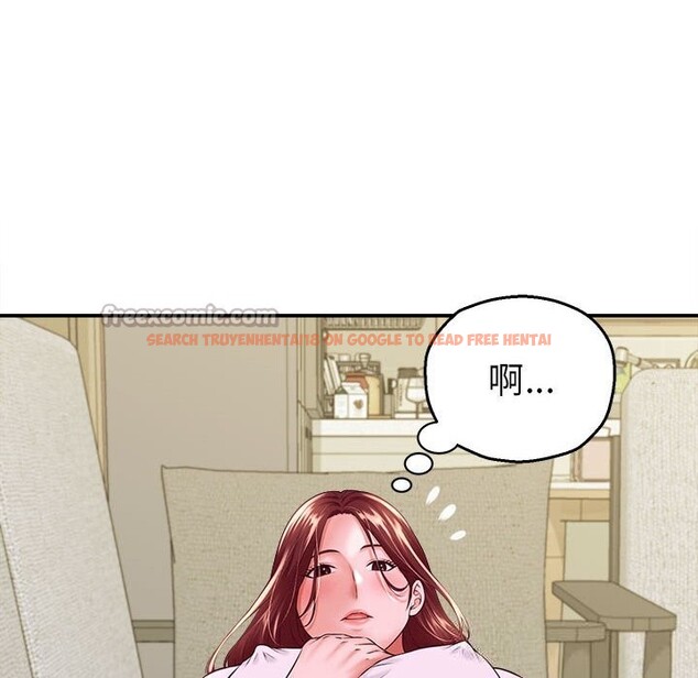 查看漫画她們的夜晚屬於我/與人妻有個祕密 - 第4話 - sayhentaiz.net中的3674576图片