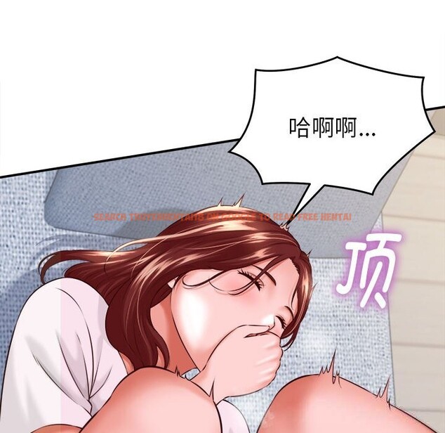 查看漫画她們的夜晚屬於我/與人妻有個祕密 - 第4話 - sayhentaiz.net中的3674584图片