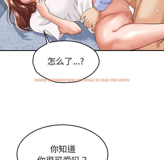 查看漫画她們的夜晚屬於我/與人妻有個祕密 - 第4話 - sayhentaiz.net中的3674591图片
