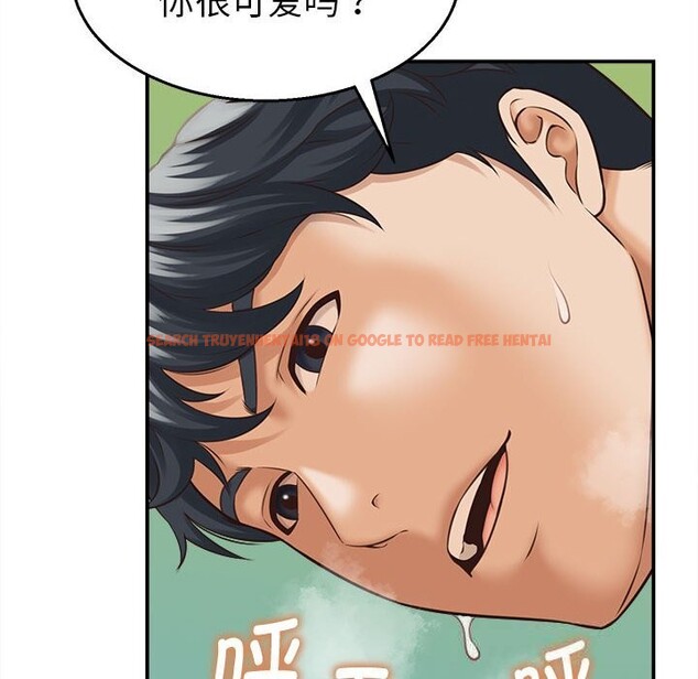 查看漫画她們的夜晚屬於我/與人妻有個祕密 - 第4話 - sayhentaiz.net中的3674592图片