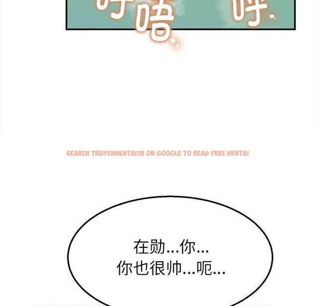 查看漫画她們的夜晚屬於我/與人妻有個祕密 - 第4話 - sayhentaiz.net中的3674593图片