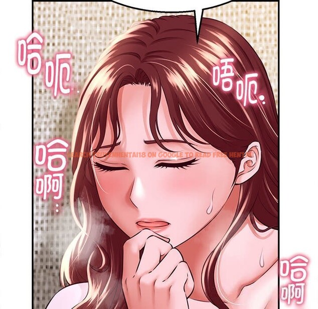 查看漫画她們的夜晚屬於我/與人妻有個祕密 - 第4話 - sayhentaiz.net中的3674594图片
