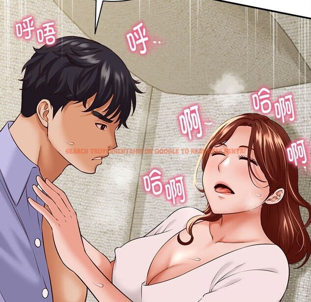 查看漫画她們的夜晚屬於我/與人妻有個祕密 - 第4話 - sayhentaiz.net中的3674596图片