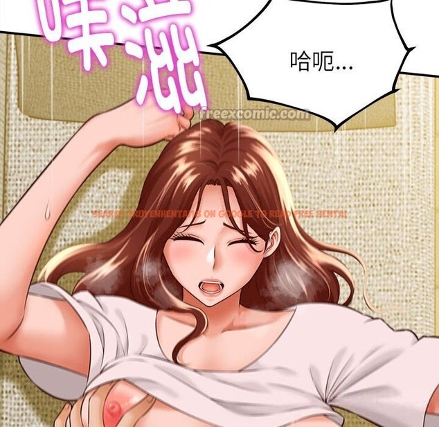 查看漫画她們的夜晚屬於我/與人妻有個祕密 - 第4話 - sayhentaiz.net中的3674604图片