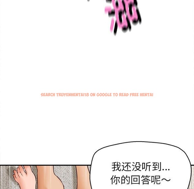查看漫画她們的夜晚屬於我/與人妻有個祕密 - 第4話 - sayhentaiz.net中的3674613图片